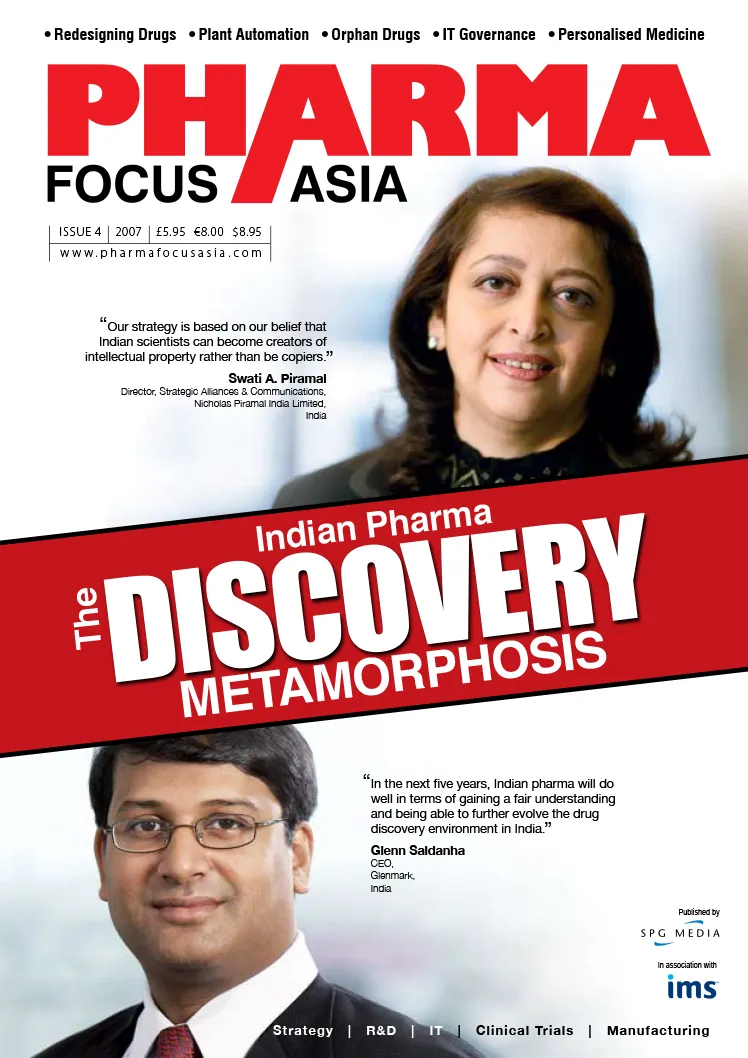 ahhm-current-issue