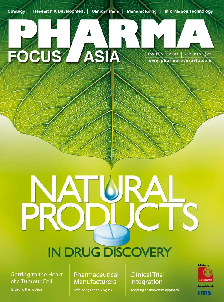 ahhm-current-issue