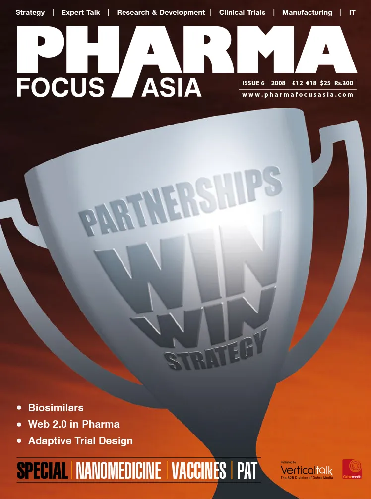 ahhm-current-issue