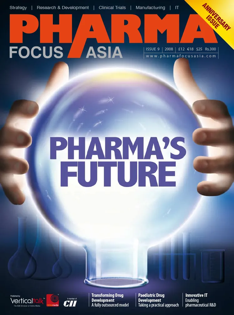 ahhm-current-issue