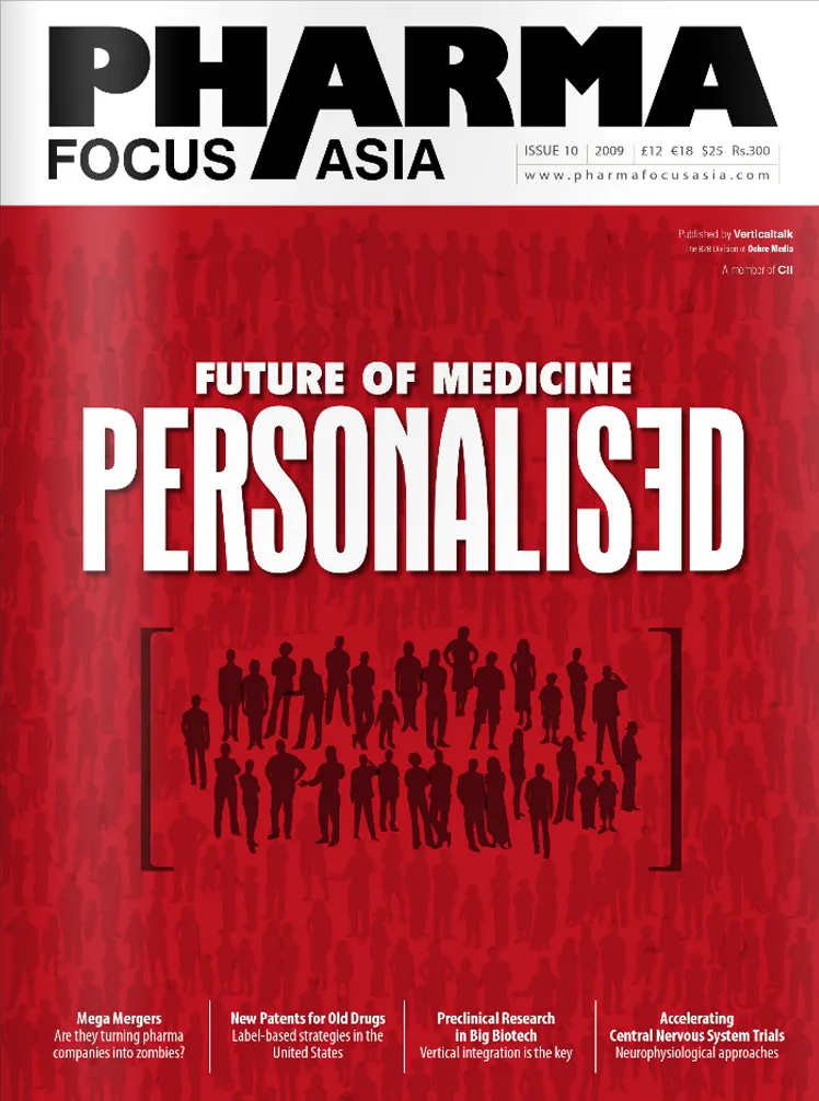 ahhm-current-issue