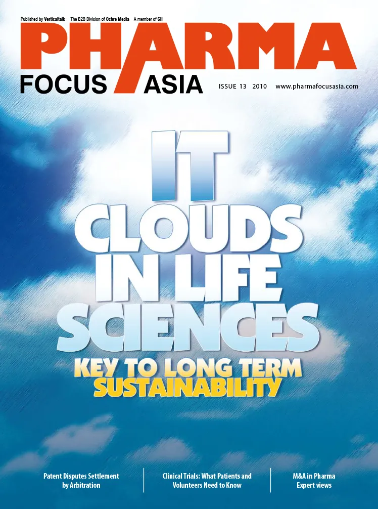 ahhm-current-issue
