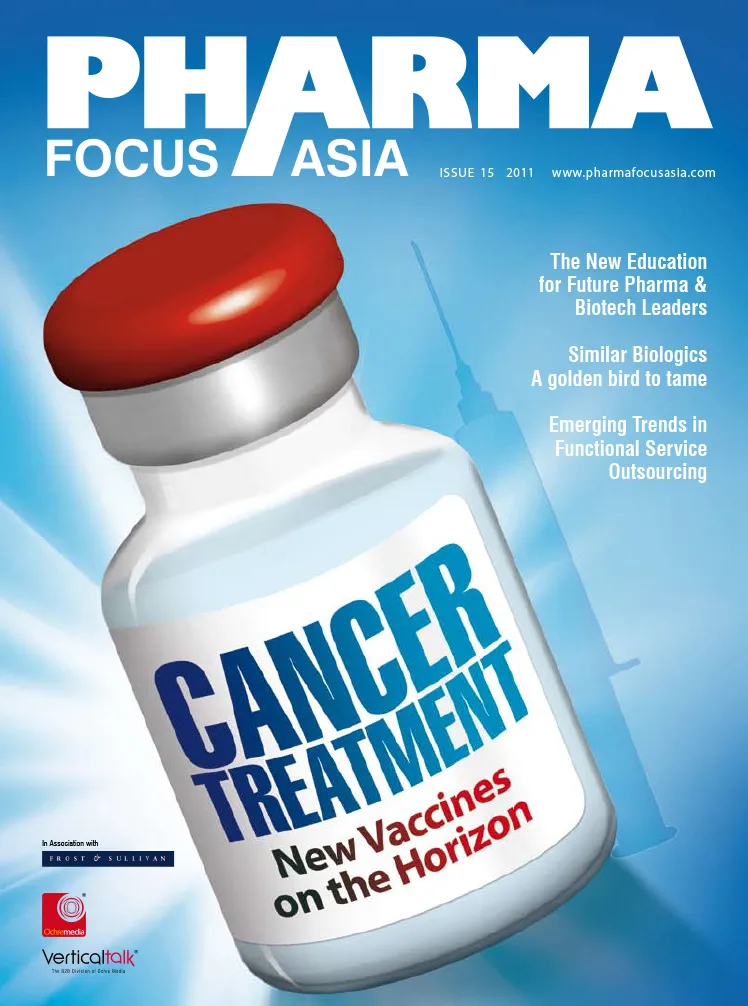 ahhm-current-issue