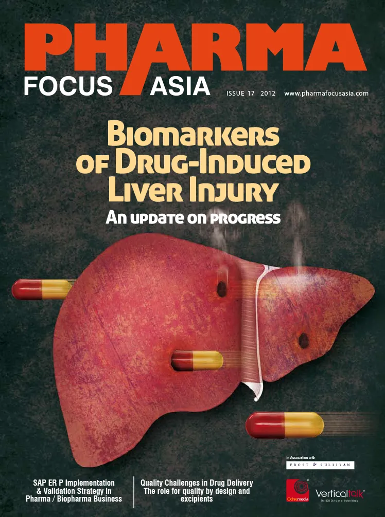 ahhm-current-issue