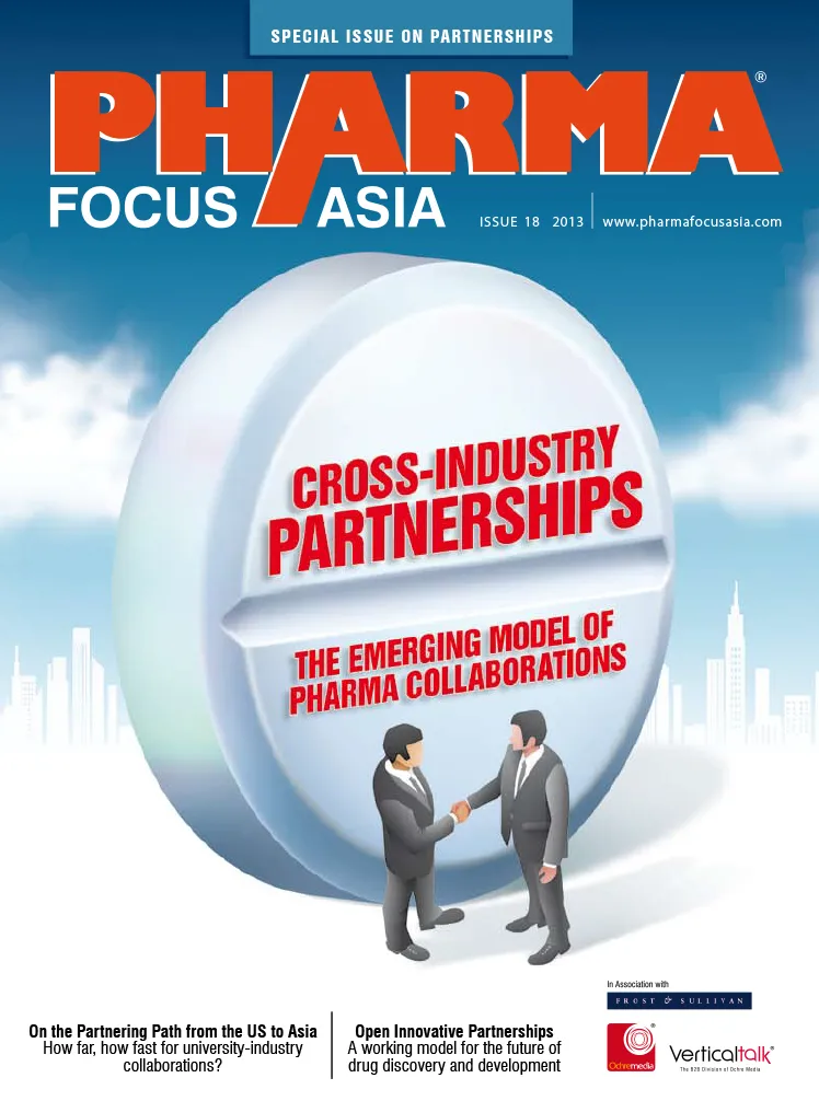 ahhm-current-issue