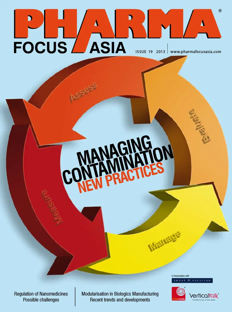 ahhm-current-issue