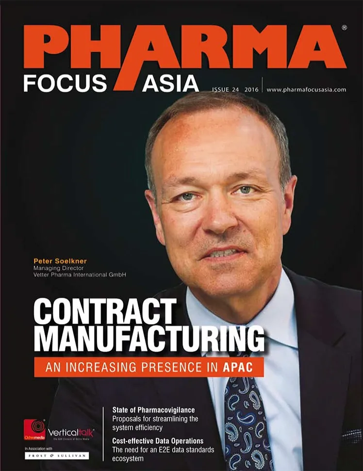 ahhm-current-issue