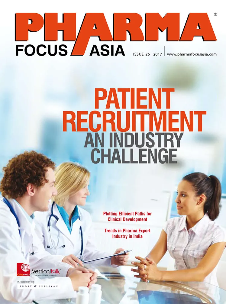ahhm-current-issue