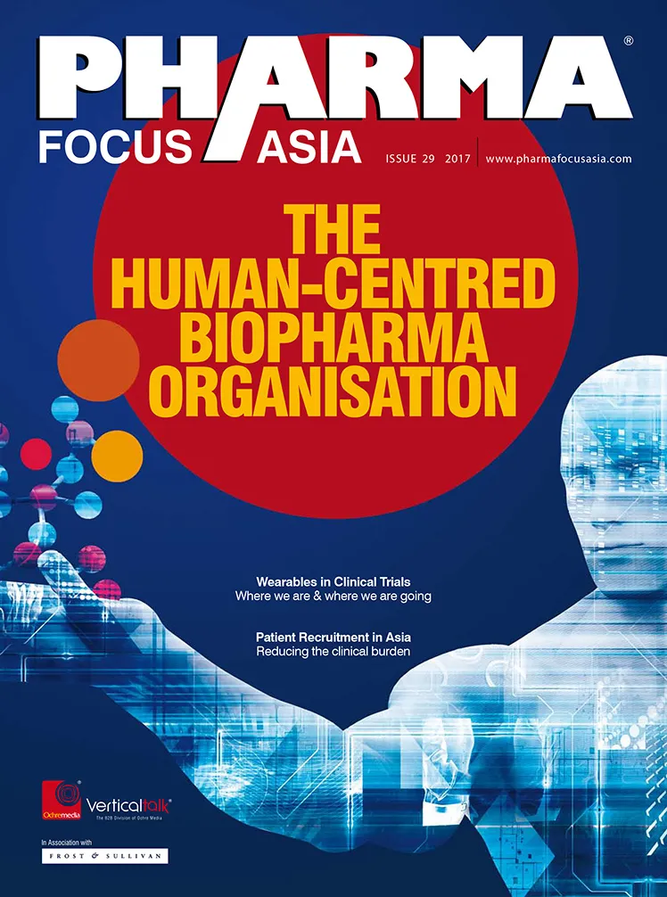 ahhm-current-issue
