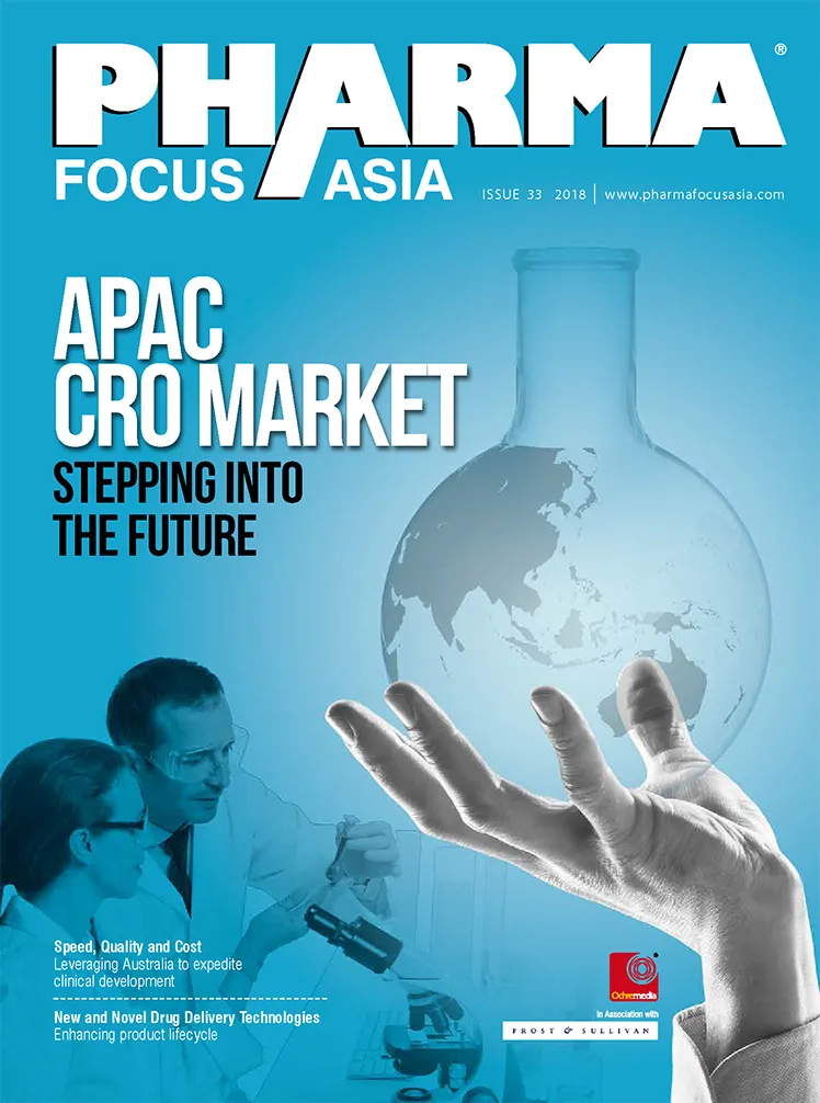 ahhm-current-issue