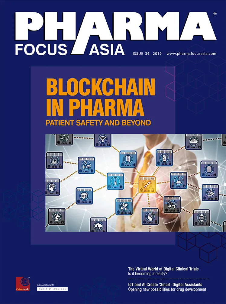 ahhm-current-issue