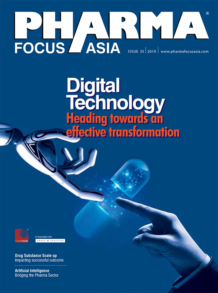 ahhm-current-issue