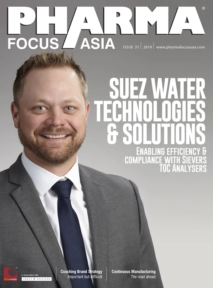 ahhm-current-issue
