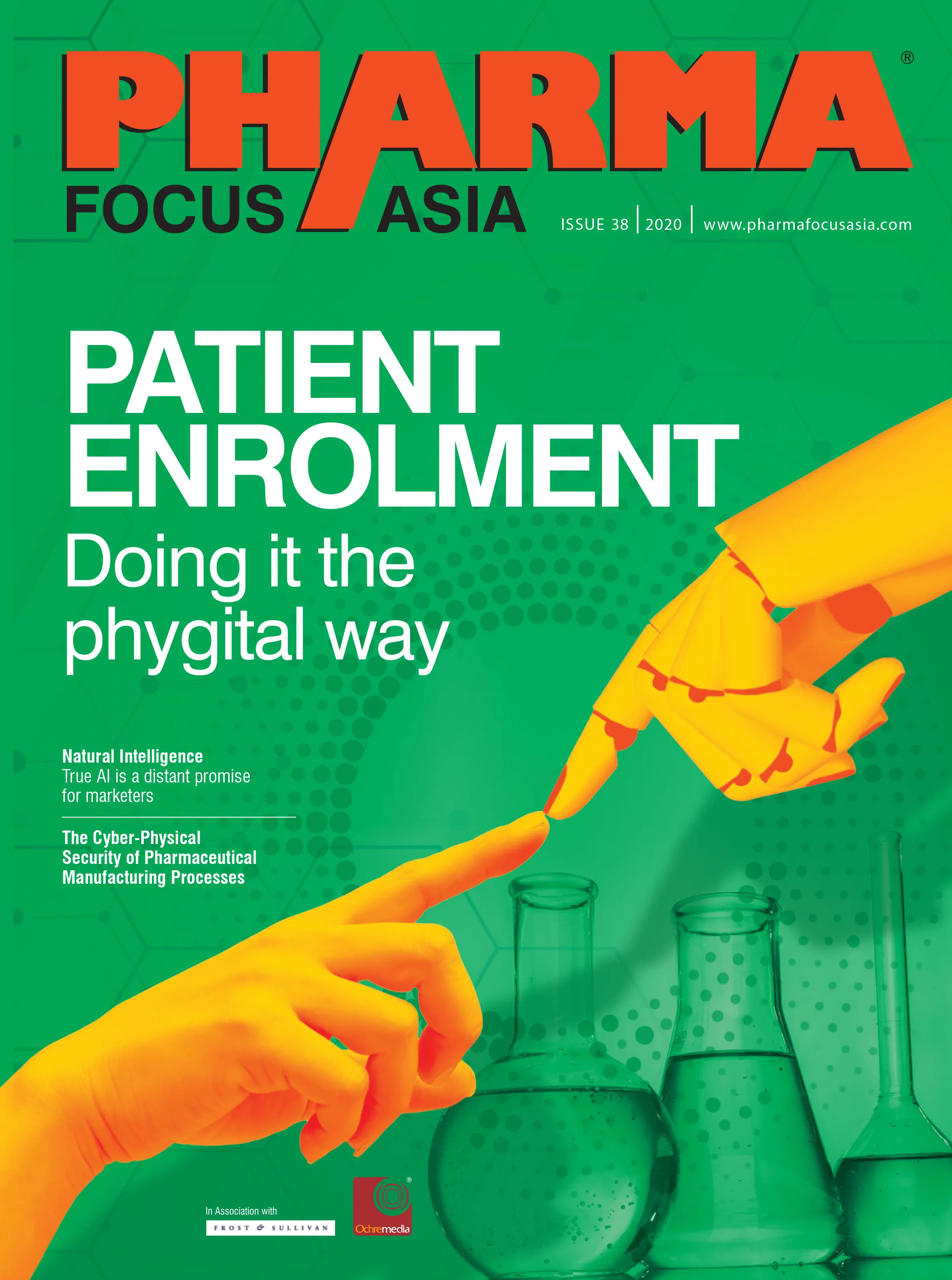 ahhm-current-issue
