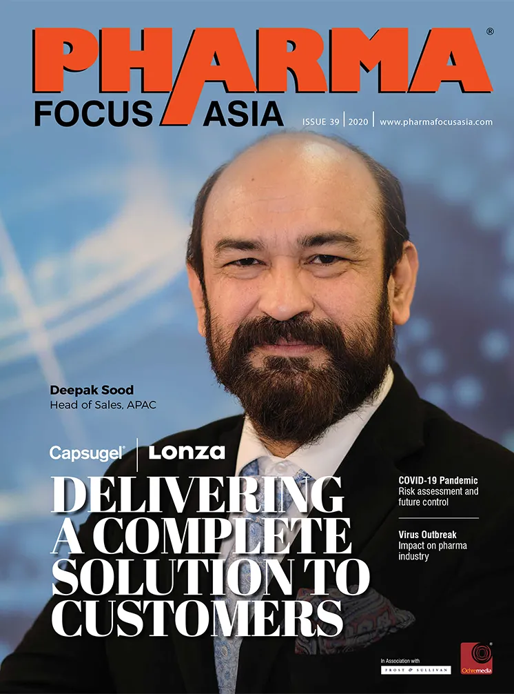 ahhm-current-issue