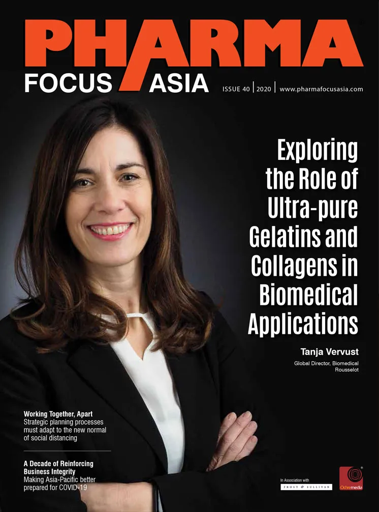 ahhm-current-issue