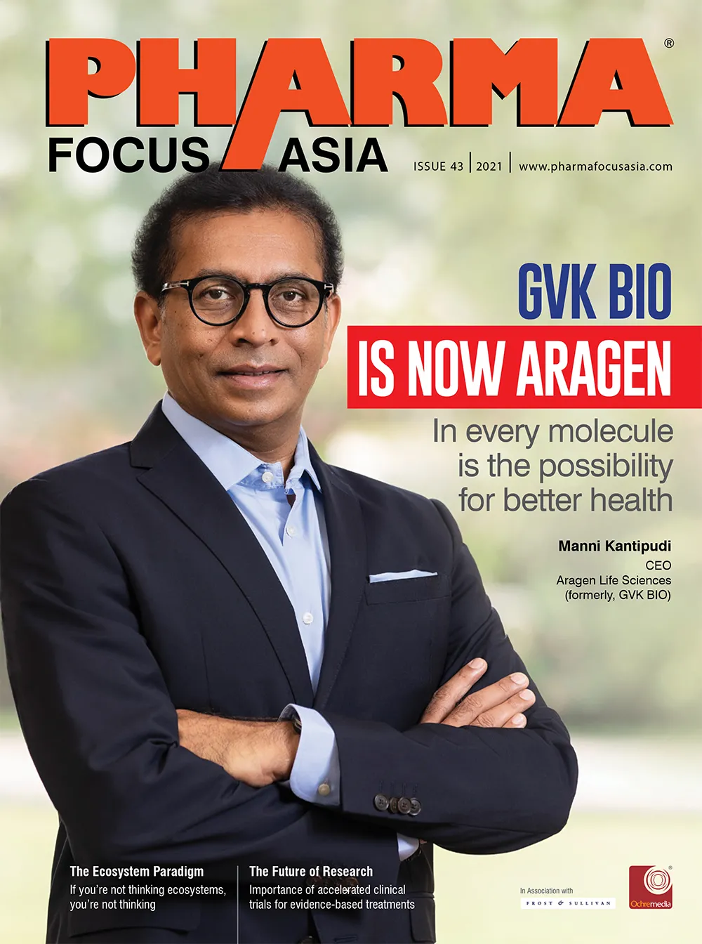 ahhm-current-issue