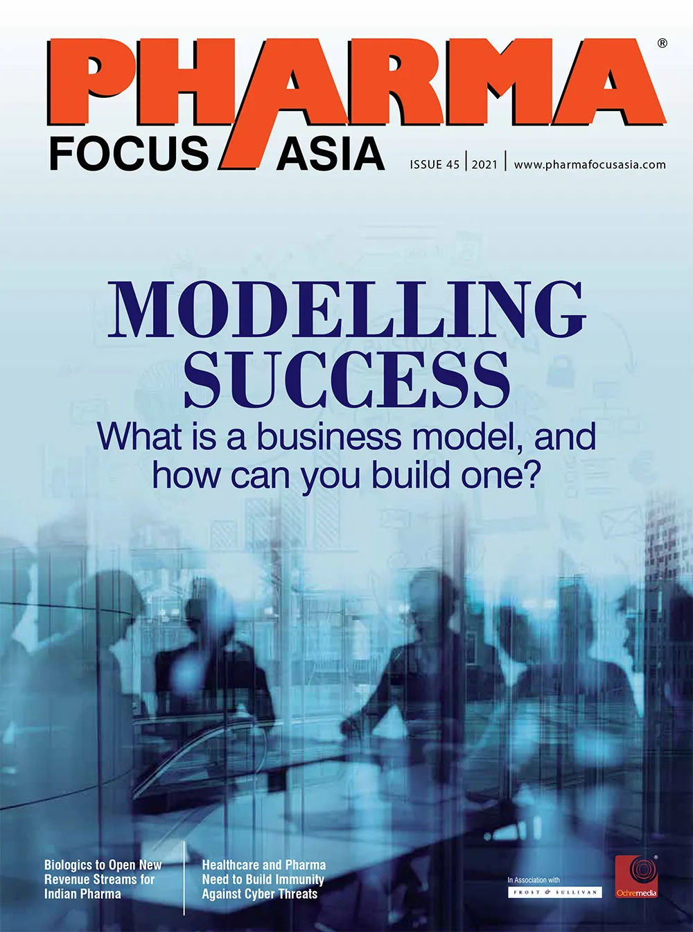 ahhm-current-issue
