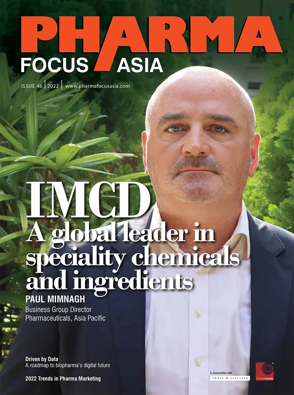ahhm-current-issue