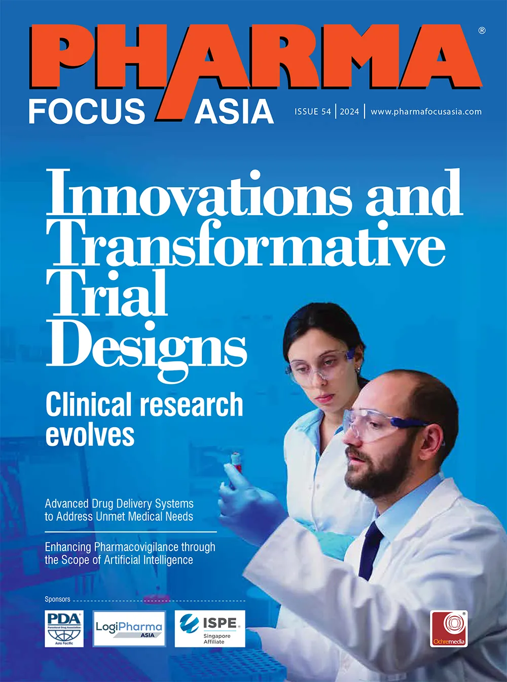 ahhm-current-issue