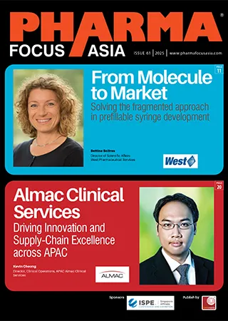 ahhm-current-issue