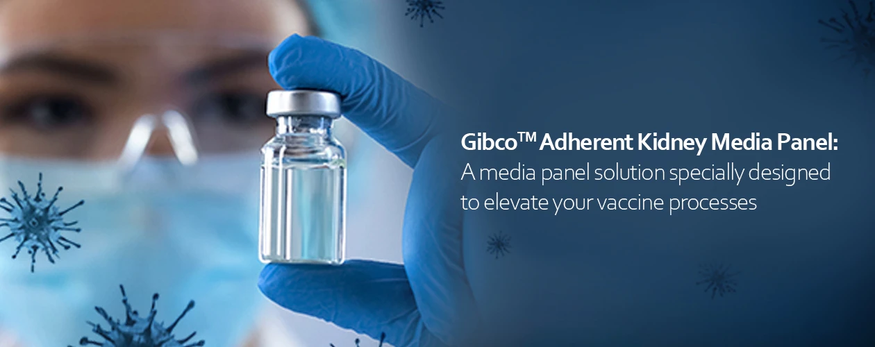 tf-gibco-ak-media-panel