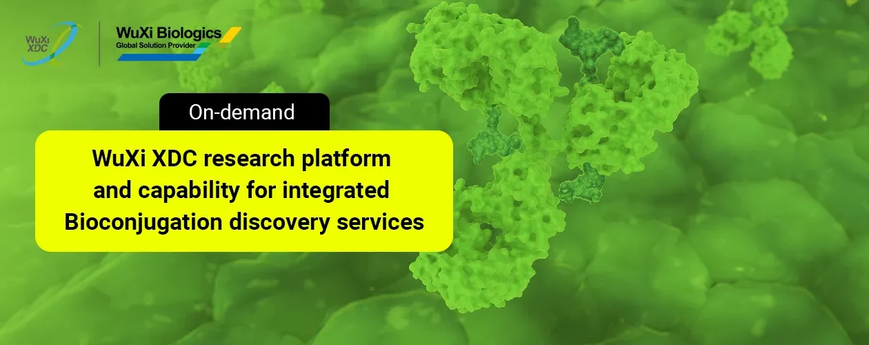 wuxi-xdc-research-platform