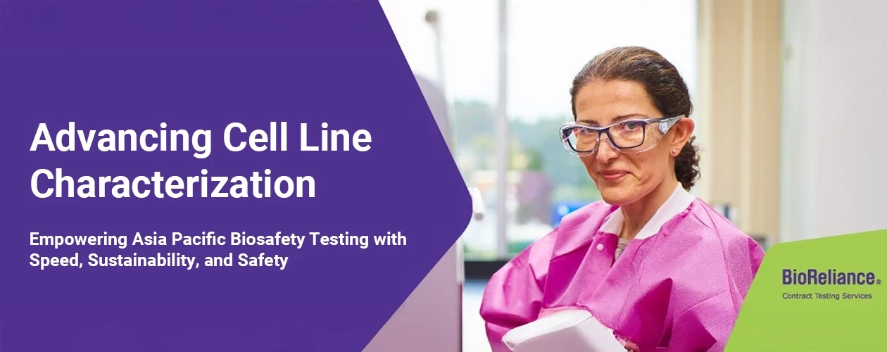 merck-advancing-cell-line-characterization-banner